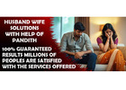 Vashikaran Astrologer in Ahmedabad Gujarat
