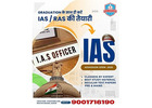rjs coaching in jaipur