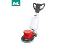 Industrial Floor Scrubber - Mzlcleaning.com