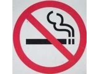 Quit Smoking With Confidence – Online – At Home – Naturally! Quit Smoking With Confidence – Online – At Home – Naturally!