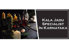 Kala Jadu Specialist in Karnataka