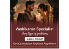 Best Vashikaran Specialist in Mumbai